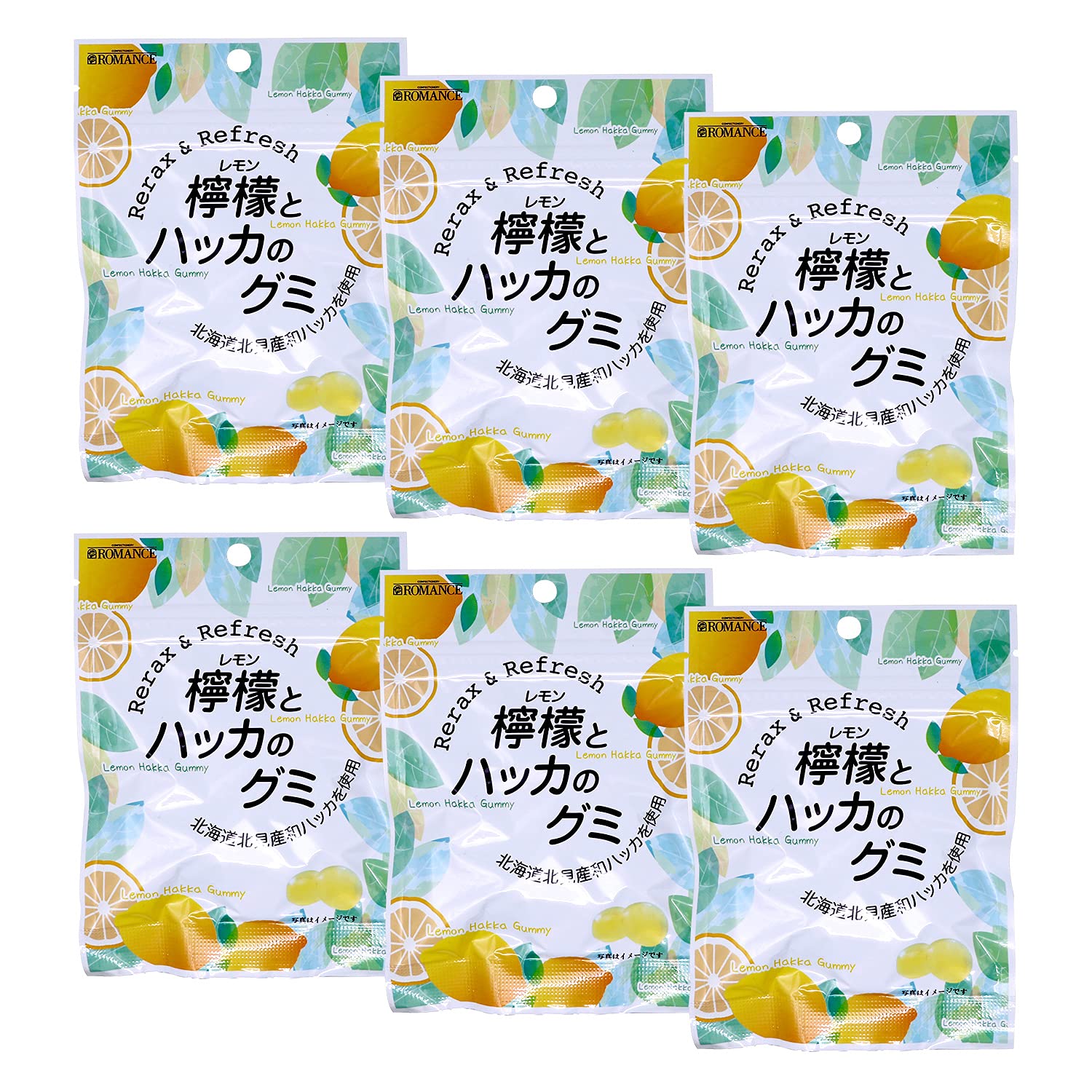 Amazon | ロマンス製菓 レモンとハッカのグミ 50g x 6袋セット 北見